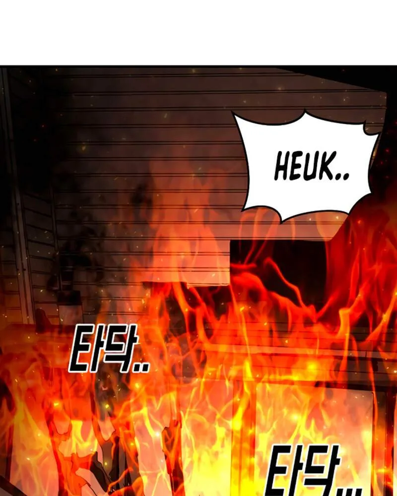 One Day, Suddenly, Seoul Is Chapter 9 page 119