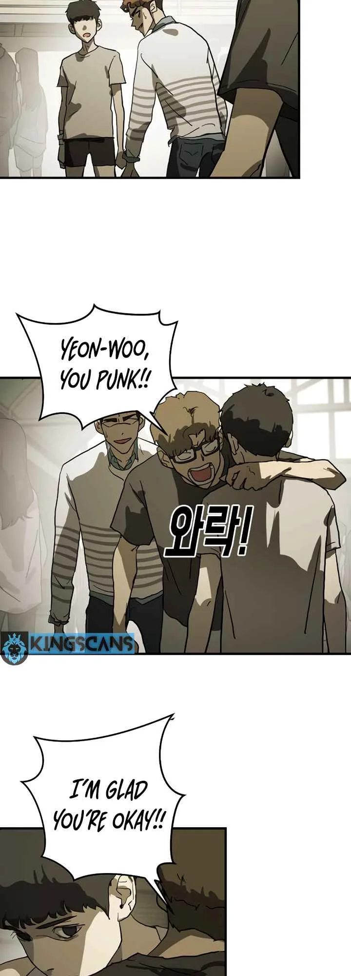 One Day, Suddenly, Seoul Is Chapter 13 page 7