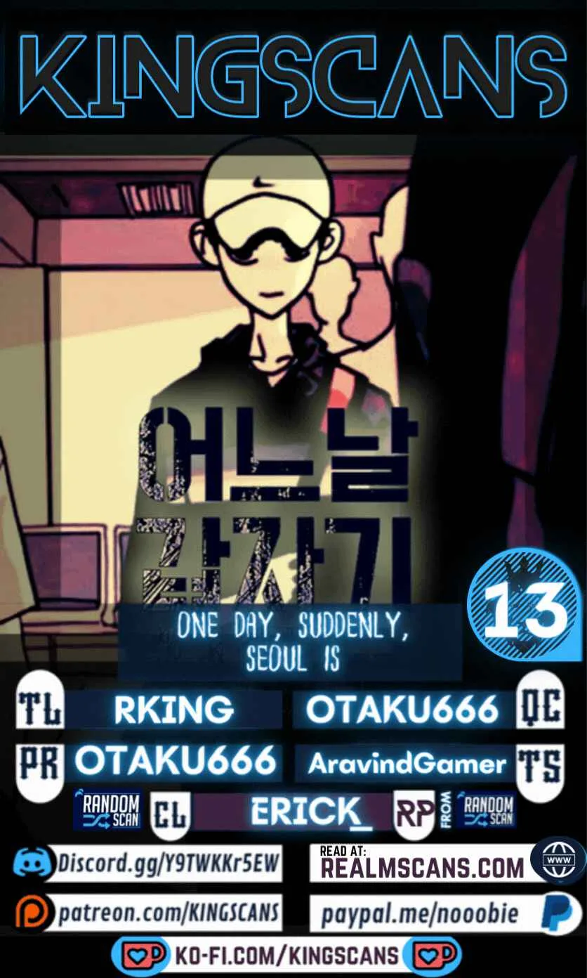 One Day, Suddenly, Seoul Is Chapter 13 page 1