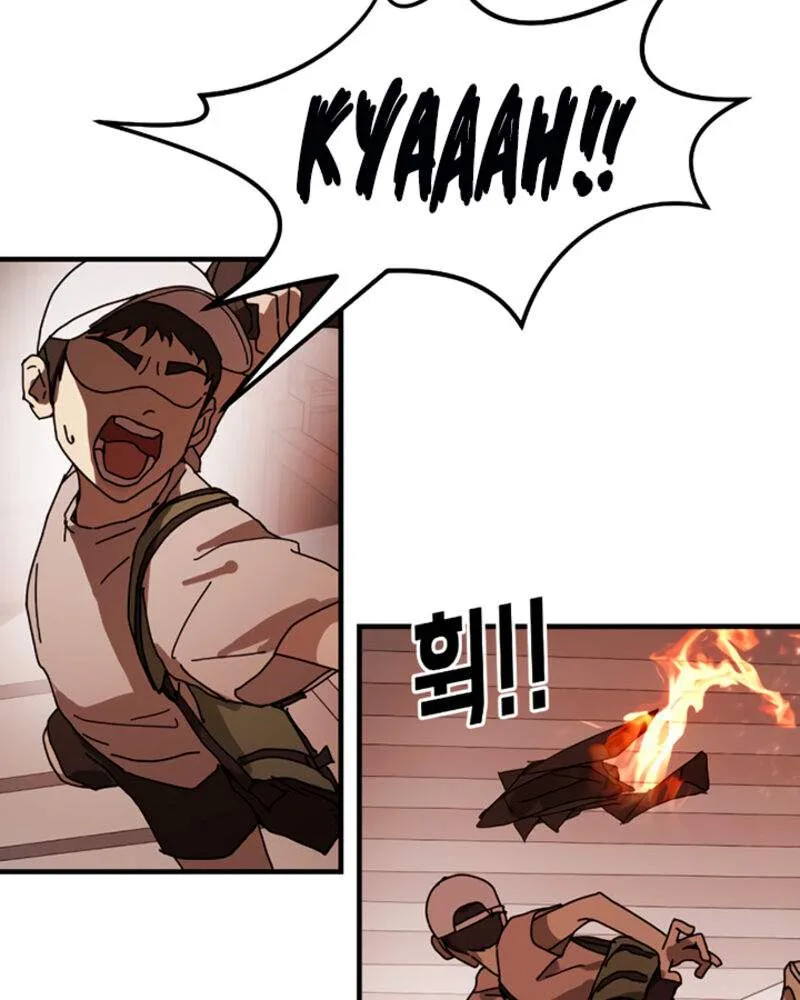 One Day, Suddenly, Seoul Is Chapter 9 page 144