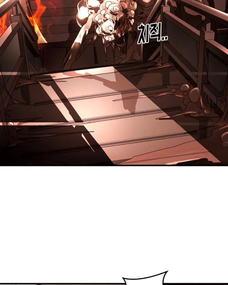 One Day, Suddenly, Seoul Is Chapter 9 page 136