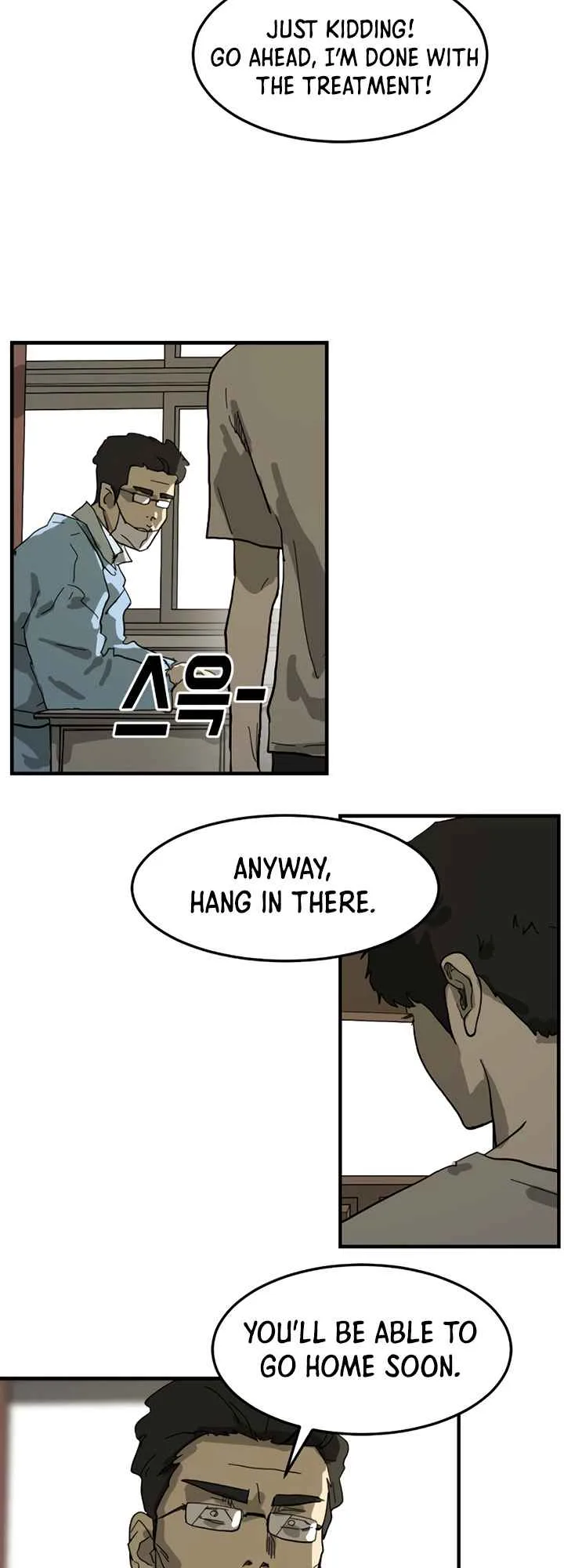 One Day, Suddenly, Seoul Is Chapter 13 page 45