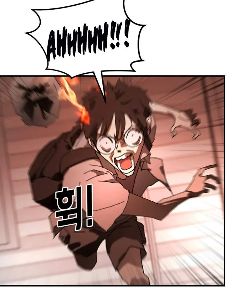 One Day, Suddenly, Seoul Is Chapter 9 page 160