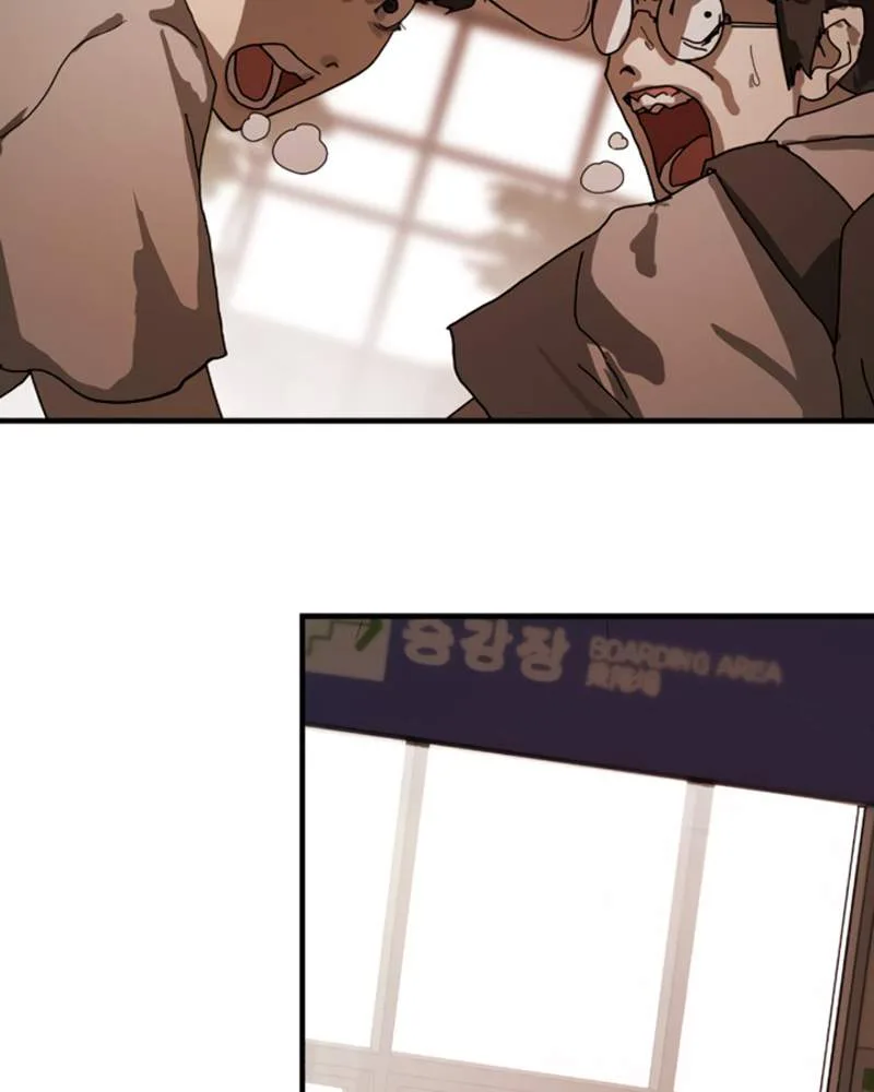 One Day, Suddenly, Seoul Is Chapter 10 page 57