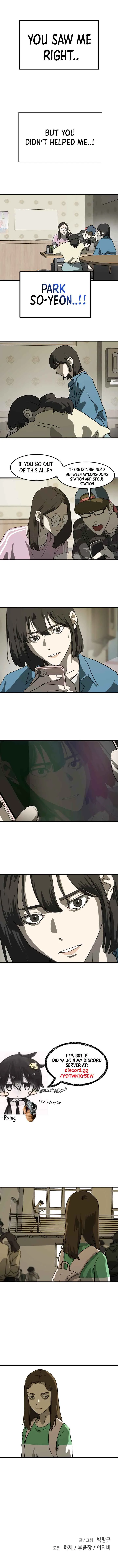 One Day, Suddenly, Seoul Is Chapter 13 page 52