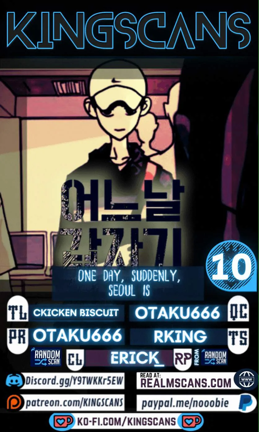 One Day, Suddenly, Seoul Is Chapter 10 page 1