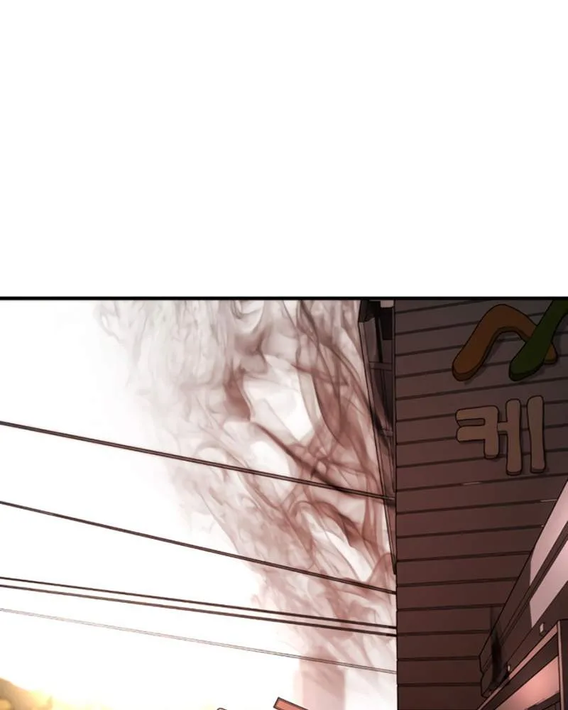 One Day, Suddenly, Seoul Is Chapter 10 page 80