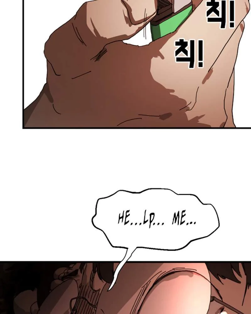 One Day, Suddenly, Seoul Is Chapter 10 page 139