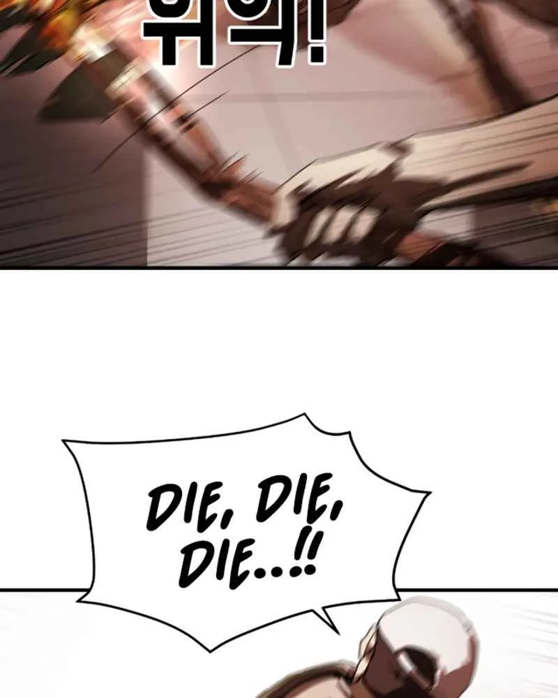 One Day, Suddenly, Seoul Is Chapter 11 page 22