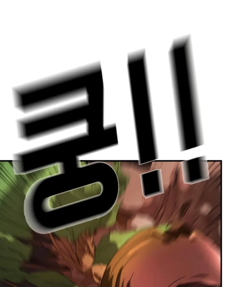 One Day, Suddenly, Seoul Is Chapter 10 page 107