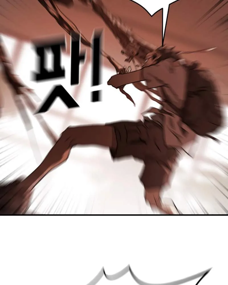 One Day, Suddenly, Seoul Is Chapter 10 page 127