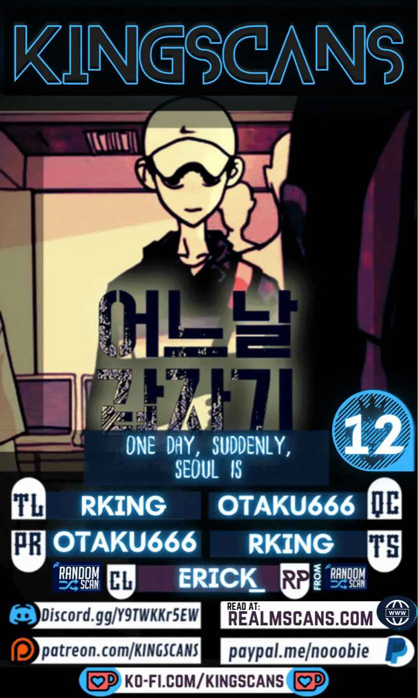 One Day, Suddenly, Seoul Is Chapter 12 page 1