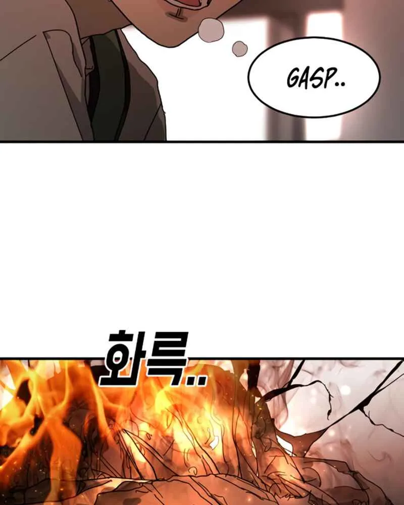 One Day, Suddenly, Seoul Is Chapter 11 page 43