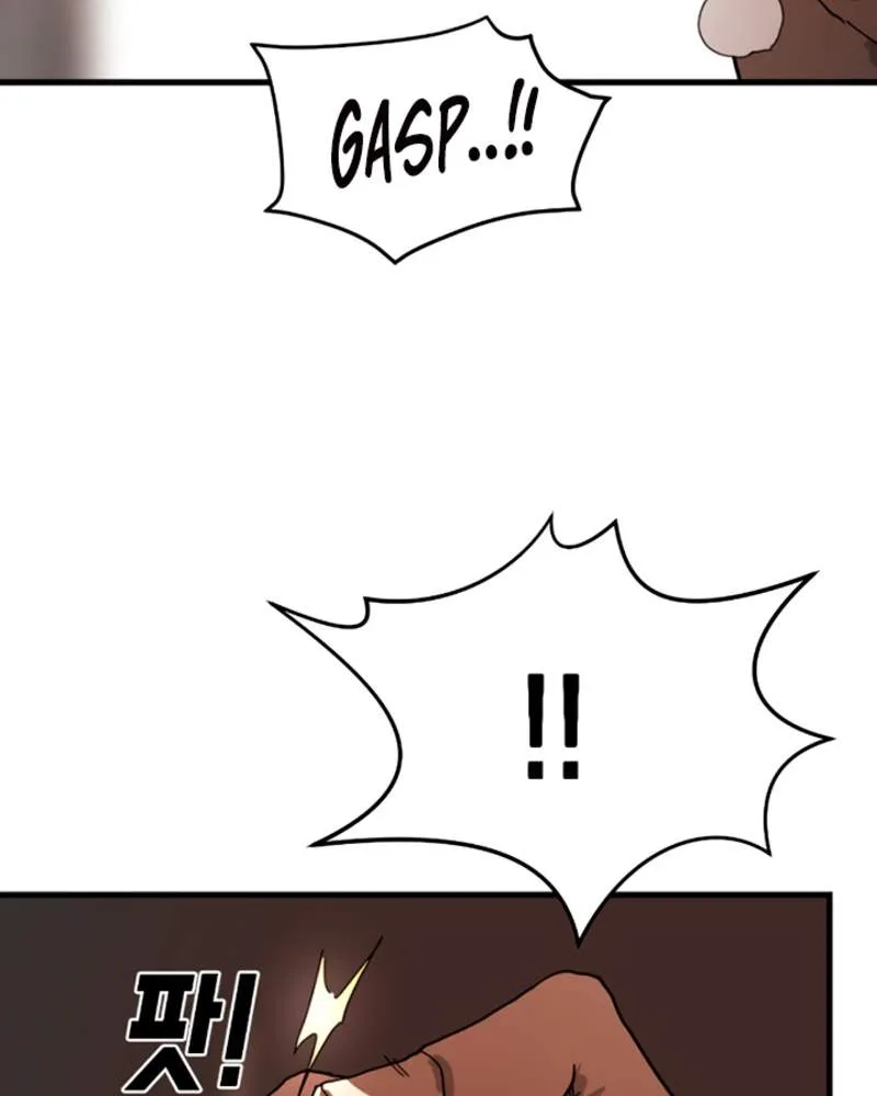 One Day, Suddenly, Seoul Is Chapter 10 page 146