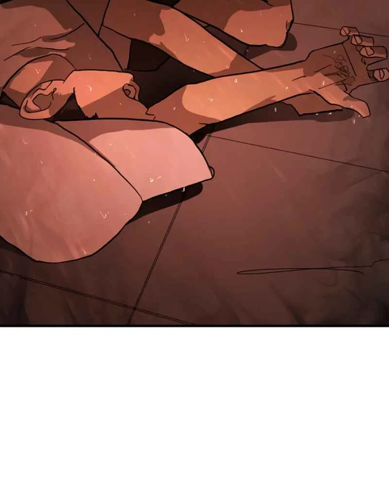 One Day, Suddenly, Seoul Is Chapter 12 page 7