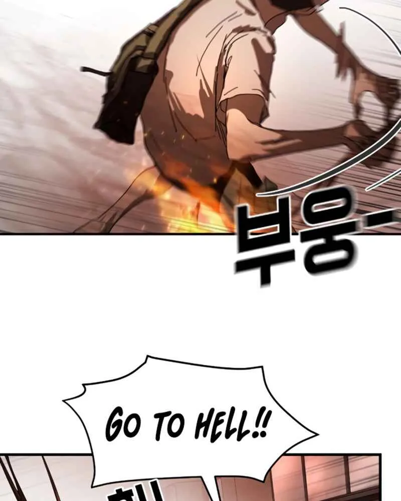 One Day, Suddenly, Seoul Is Chapter 11 page 23