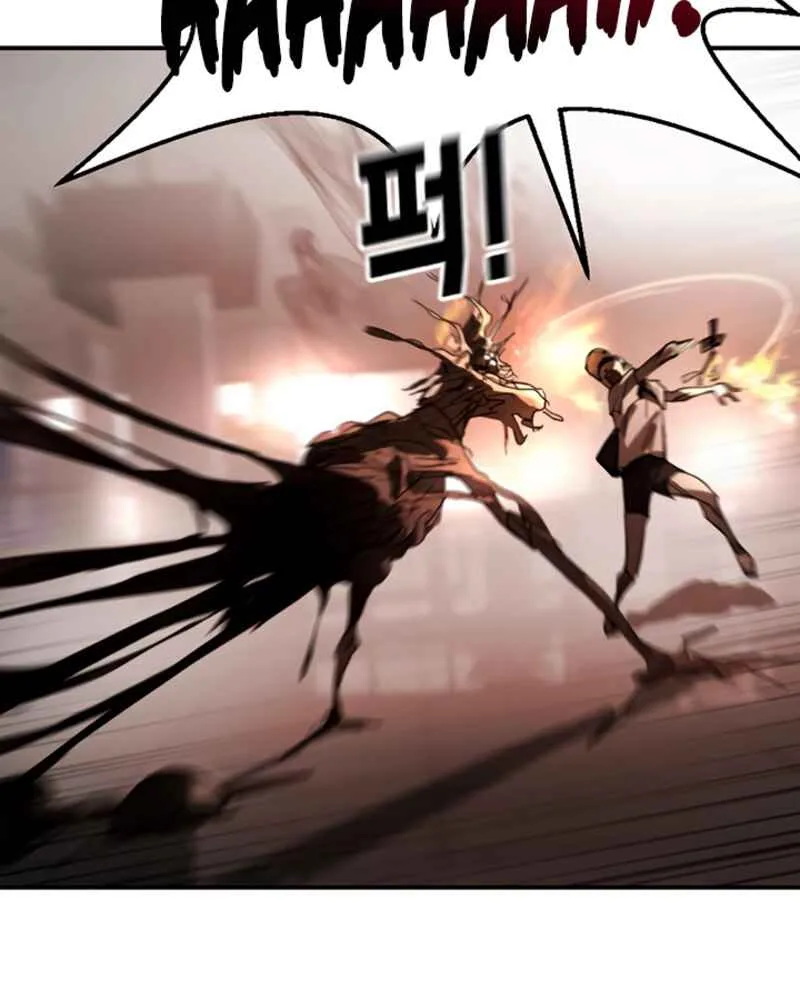 One Day, Suddenly, Seoul Is Chapter 11 page 29