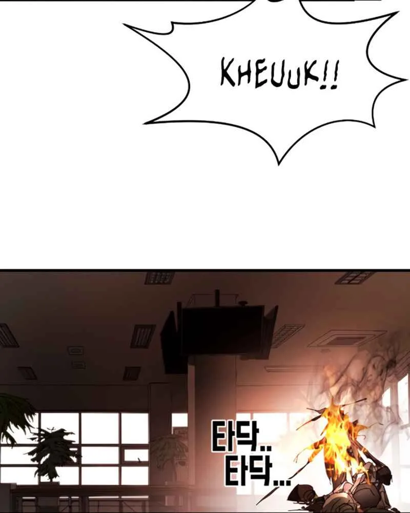 One Day, Suddenly, Seoul Is Chapter 11 page 15
