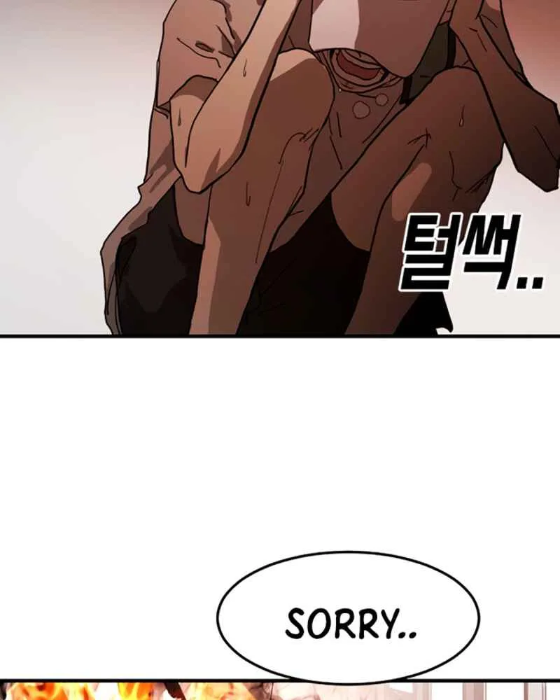 One Day, Suddenly, Seoul Is Chapter 11 page 45