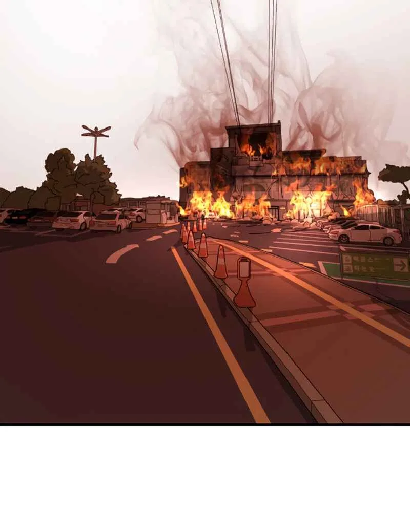 One Day, Suddenly, Seoul Is Chapter 12 page 12