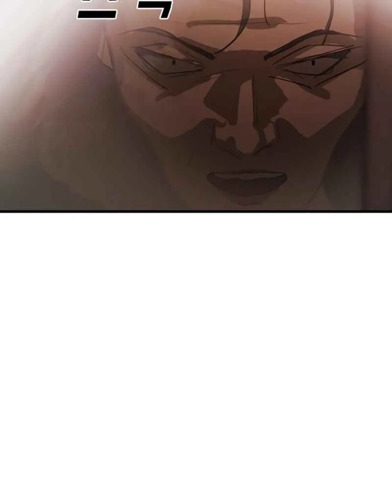 One Day, Suddenly, Seoul Is Chapter 12 page 74
