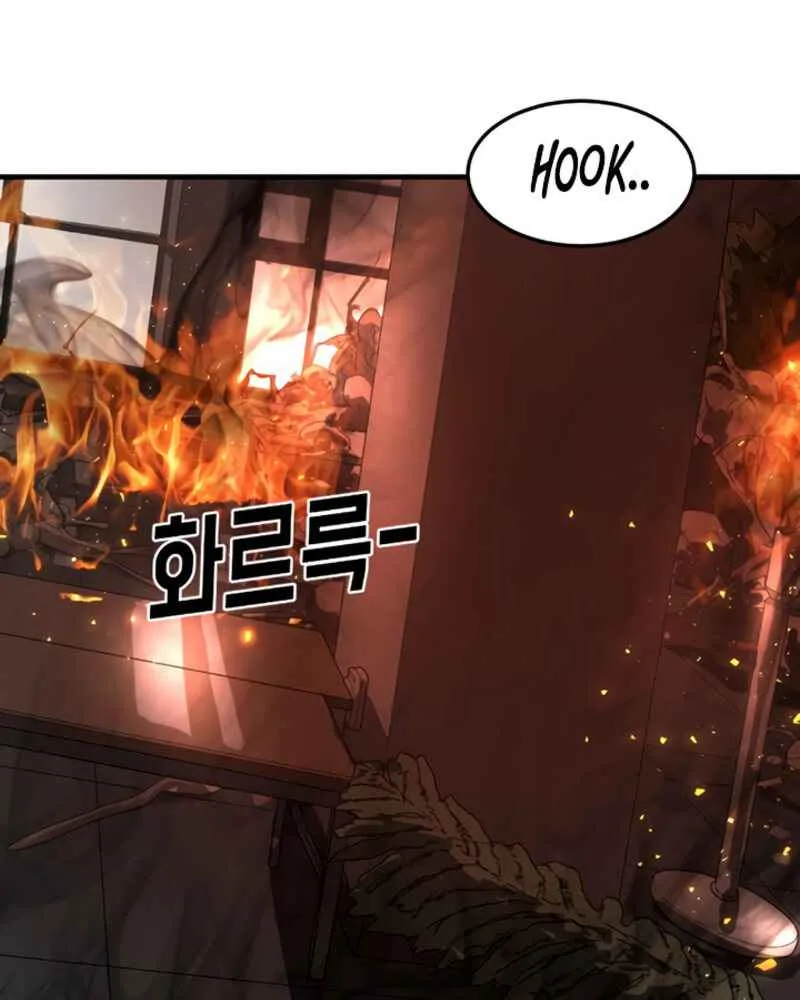 One Day, Suddenly, Seoul Is Chapter 11 page 136