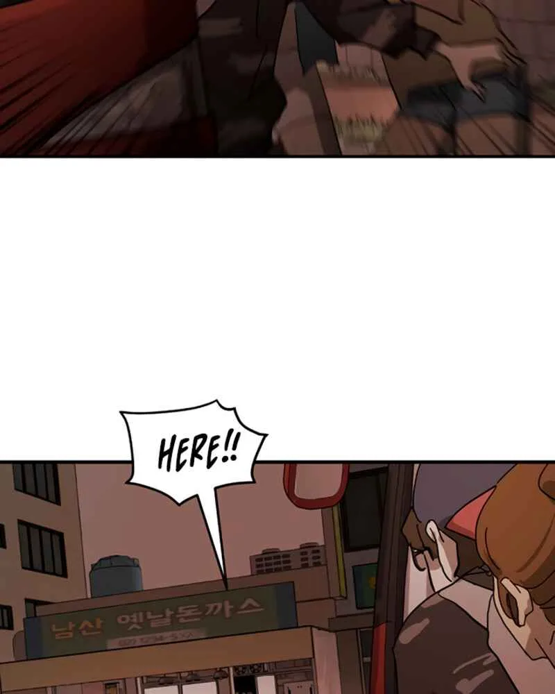 One Day, Suddenly, Seoul Is Chapter 12 page 89