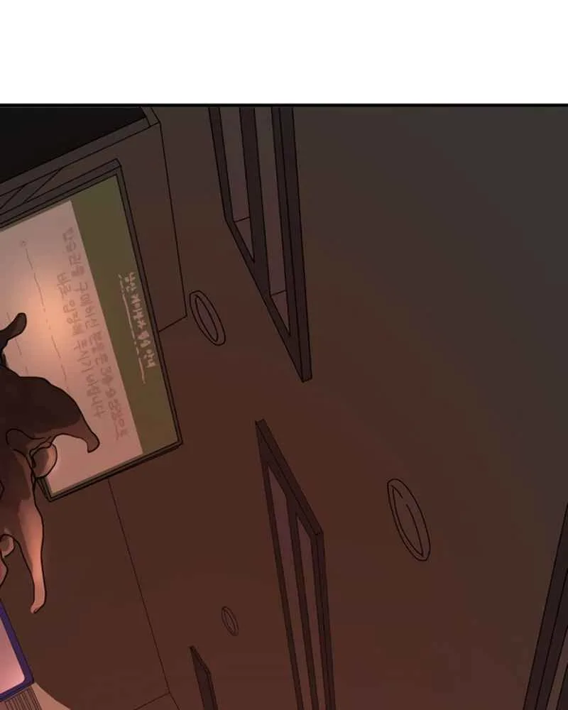 One Day, Suddenly, Seoul Is Chapter 11 page 62