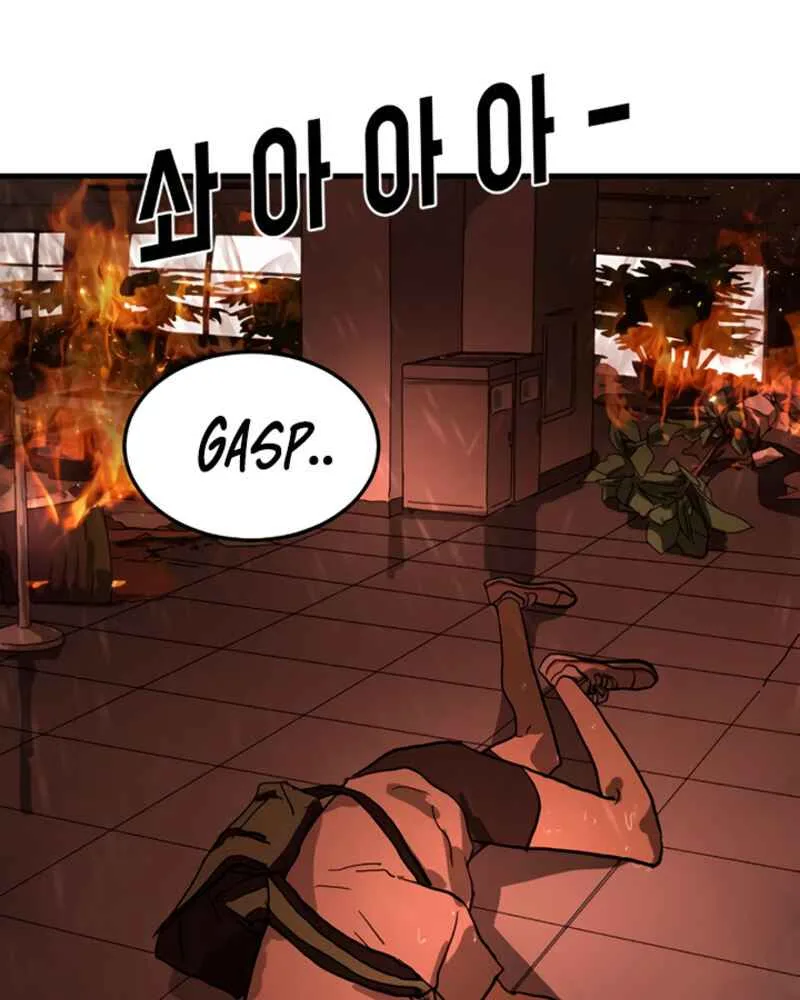 One Day, Suddenly, Seoul Is Chapter 11 page 152