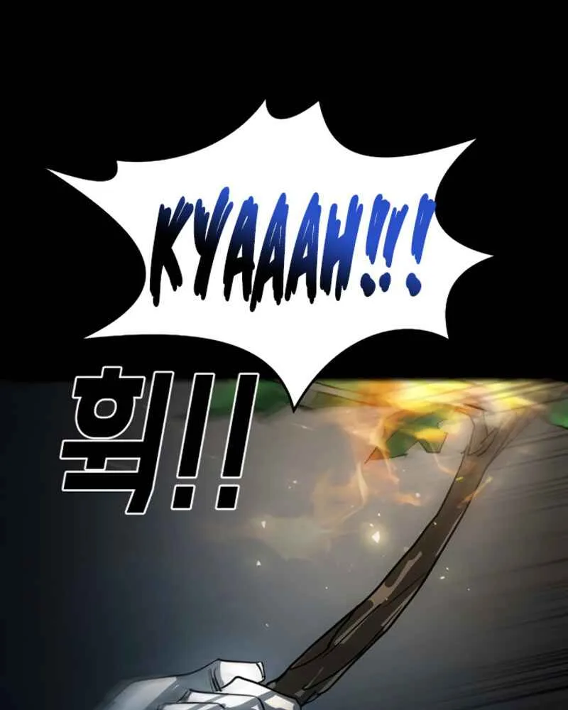 One Day, Suddenly, Seoul Is Chapter 12 page 114
