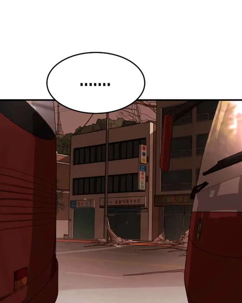One Day, Suddenly, Seoul Is Chapter 12 page 28