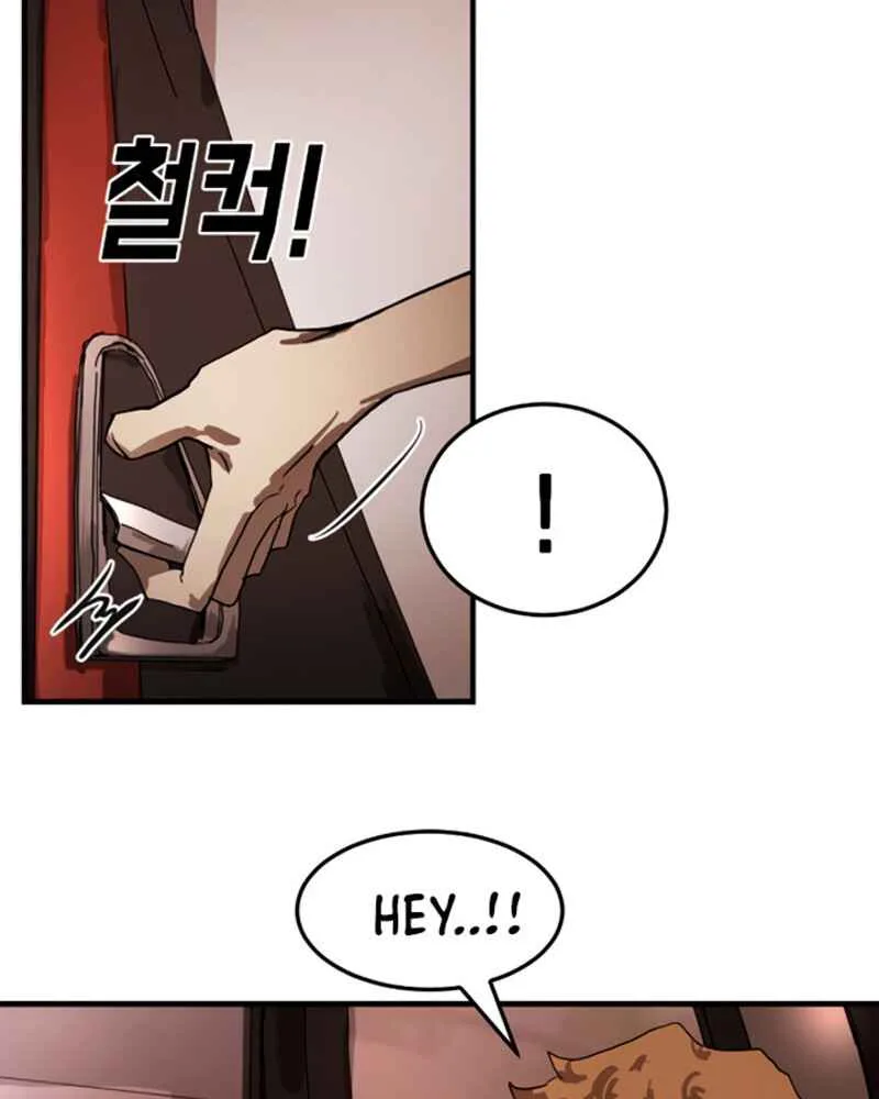 One Day, Suddenly, Seoul Is Chapter 12 page 34
