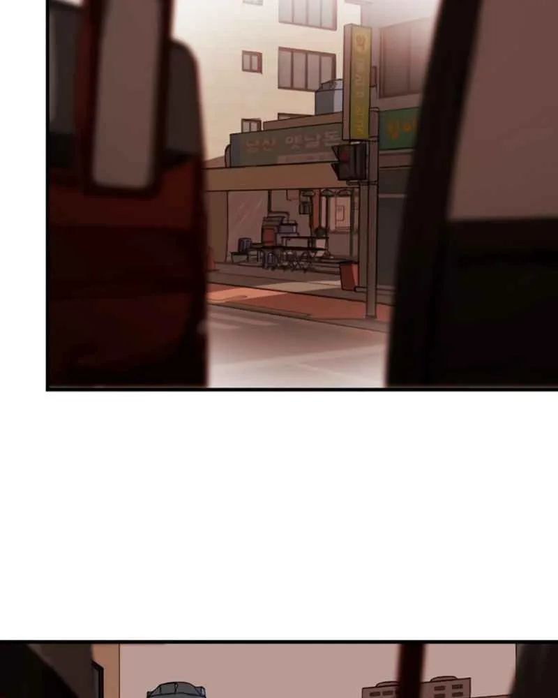 One Day, Suddenly, Seoul Is Chapter 12 page 71