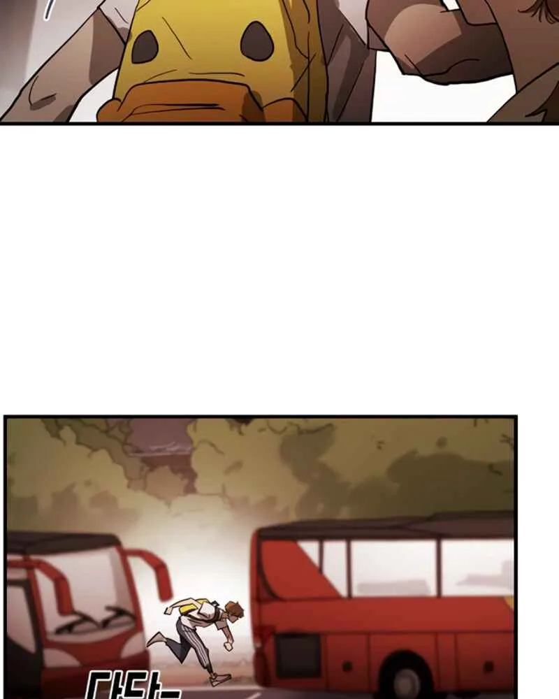 One Day, Suddenly, Seoul Is Chapter 12 page 68