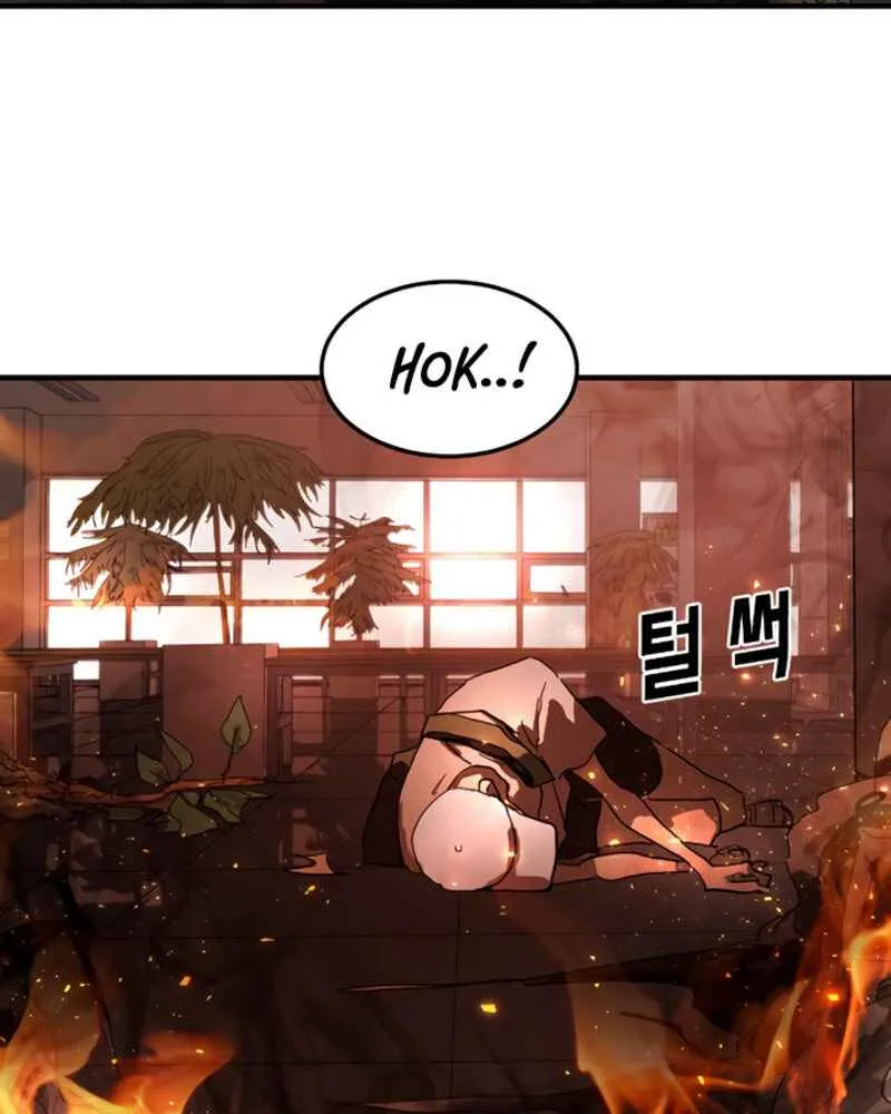 One Day, Suddenly, Seoul Is Chapter 11 page 137
