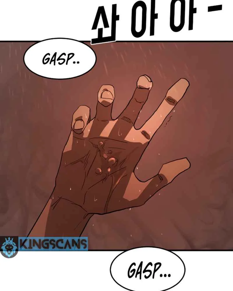 One Day, Suddenly, Seoul Is Chapter 11 page 145