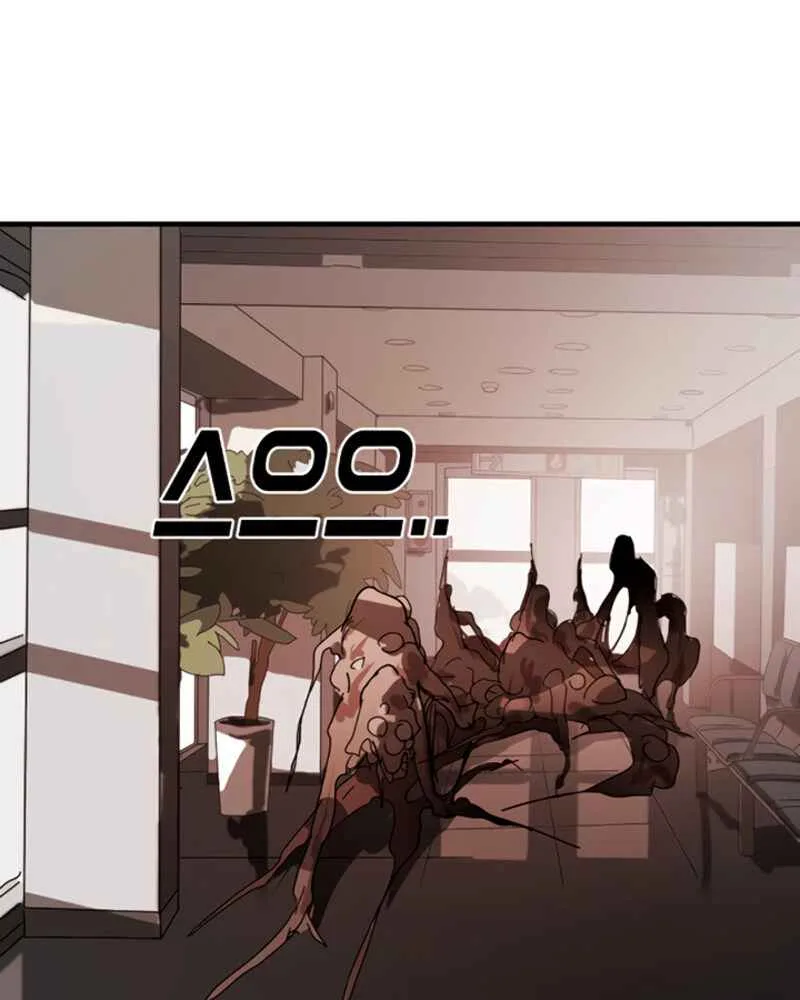 One Day, Suddenly, Seoul Is Chapter 11 page 59