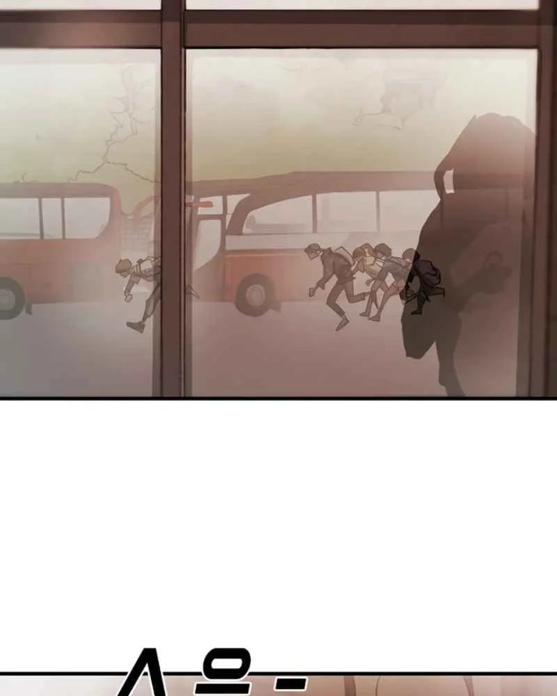 One Day, Suddenly, Seoul Is Chapter 12 page 73
