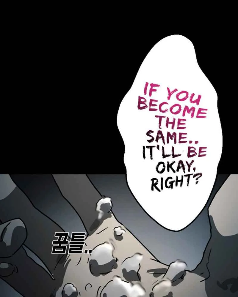 One Day, Suddenly, Seoul Is Chapter 12 page 131