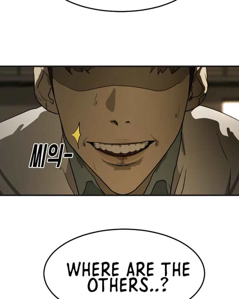 One Day, Suddenly, Seoul Is Chapter 12 page 191