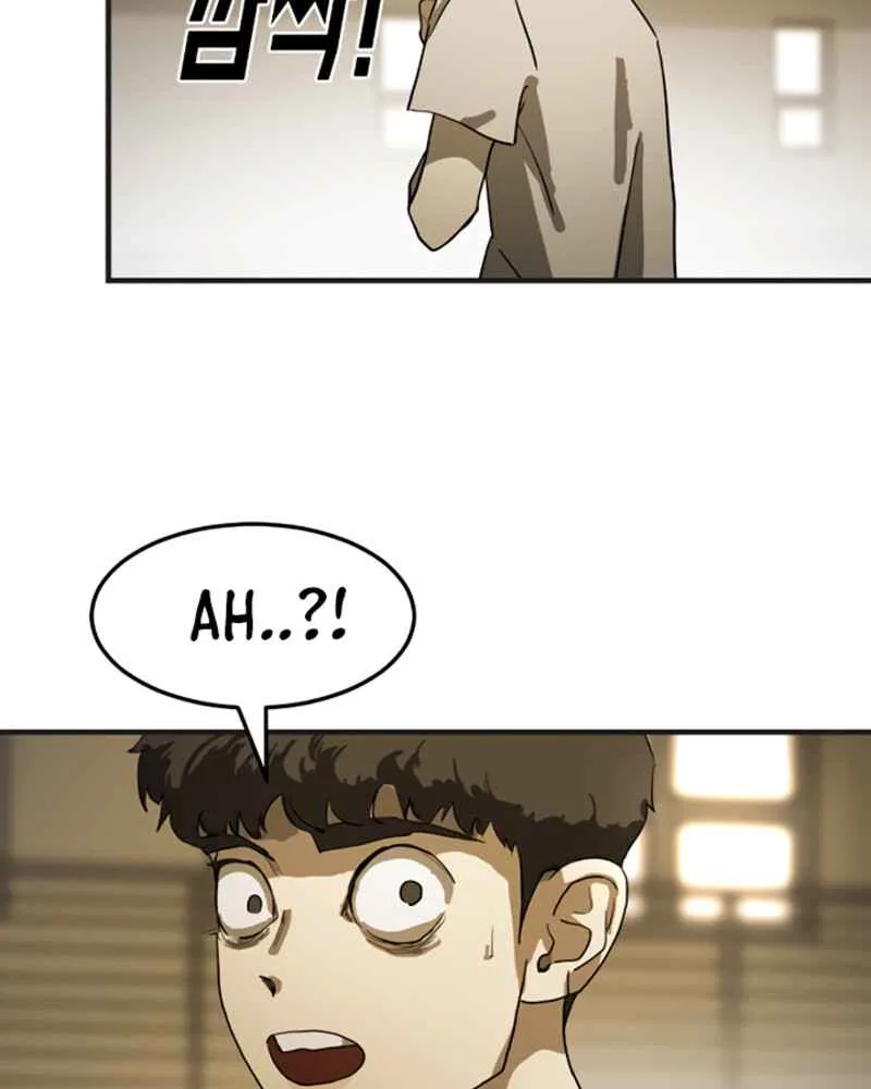 One Day, Suddenly, Seoul Is Chapter 12 page 189