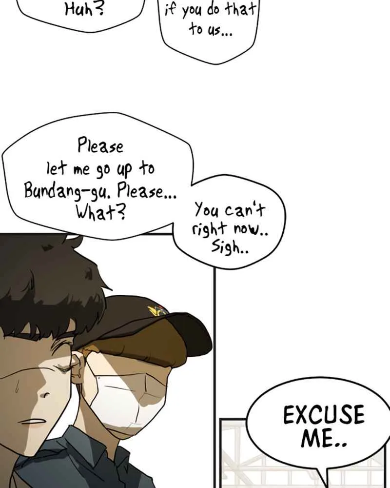 One Day, Suddenly, Seoul Is Chapter 12 page 163