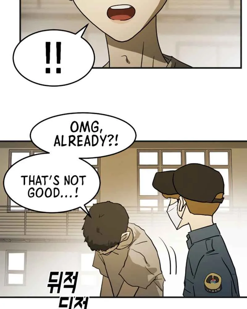 One Day, Suddenly, Seoul Is Chapter 12 page 167