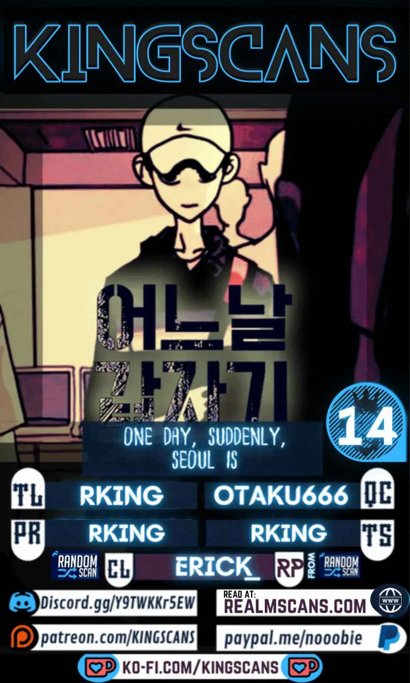 One Day, Suddenly, Seoul Is Chapter 14 page 1