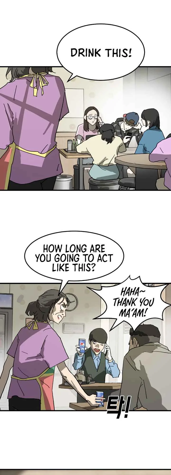 One Day, Suddenly, Seoul Is Chapter 14 page 16