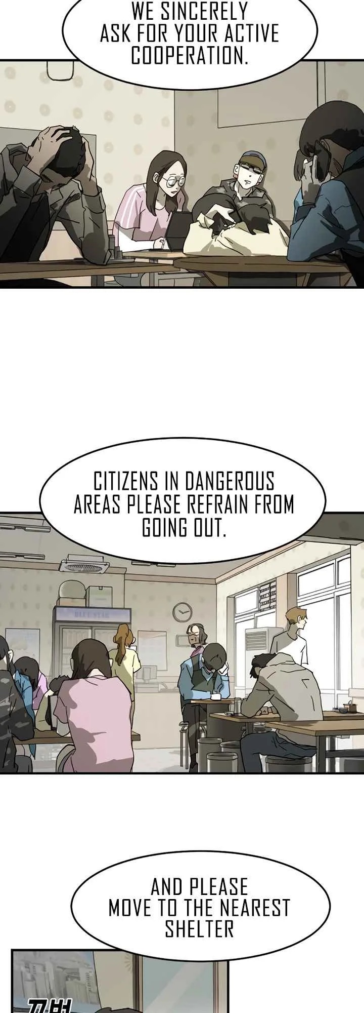 One Day, Suddenly, Seoul Is Chapter 14 page 14