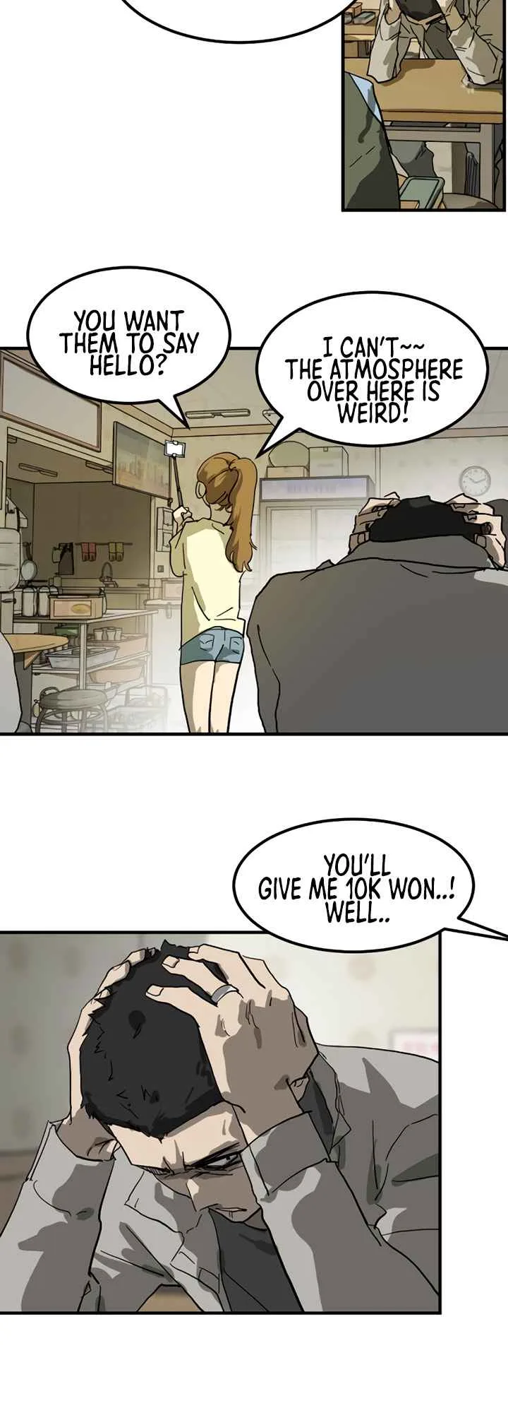 One Day, Suddenly, Seoul Is Chapter 14 page 34