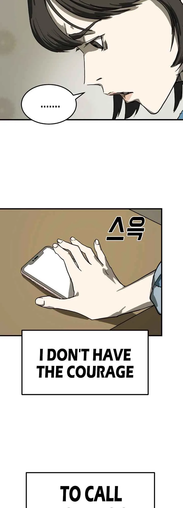One Day, Suddenly, Seoul Is Chapter 14 page 27