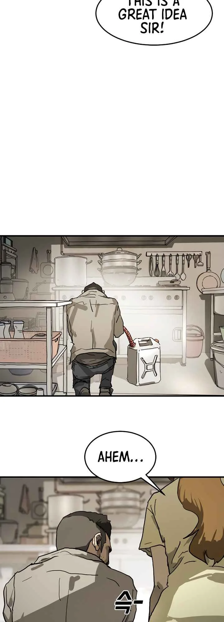 One Day, Suddenly, Seoul Is Chapter 15 page 14
