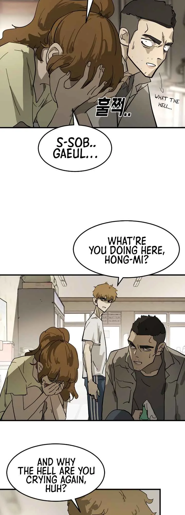 One Day, Suddenly, Seoul Is Chapter 15 page 25